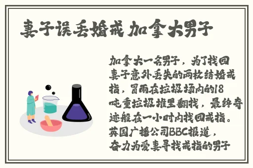 暴力强㚥gggg裸体妇女播放