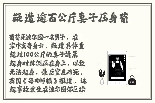 农村人乱弄一区二区